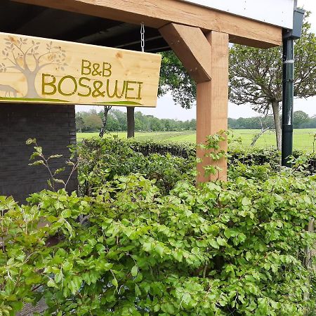 B&B Bos En Wei Hall Exteriör bild